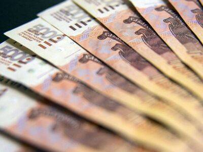 Андрей Маслов - В России указали на курс рубля, который «разорвет» бюджет - smartmoney.one - Россия