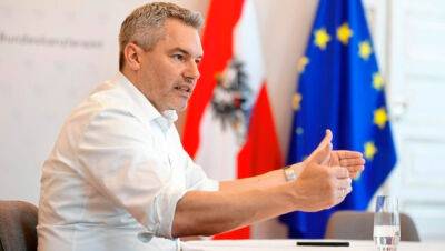 Австрийский ультиматум: газовое хранилище «Газпрома» может быть конфисковано