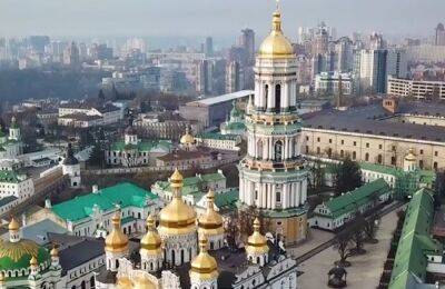 В Киеве и области меняют время комендантского часа: уже с 15 мая