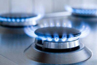 Фьючерсы на газ в Европе снижаются в цене на 2,5% - до $1118 за тысячу кубов