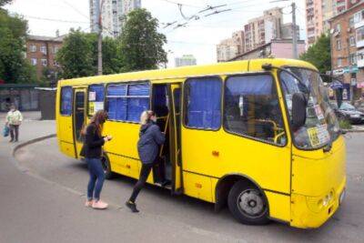 Столичные маршрутчики анонсировали существенное повышение стоимости проезда