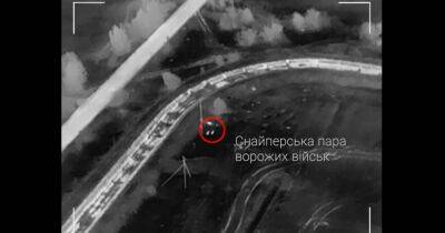 ССО Украины с предельной точностью уничтожили снайперскую пару ВС РФ из миномета (видео)
