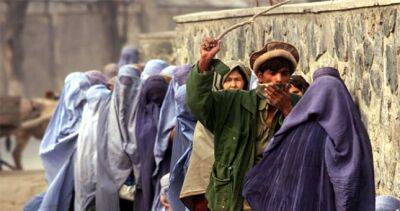 Главы МИД G7 призвали отменить ограничения в отношении женщин в Афганистане
