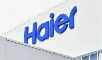 Ненавязчивый сервис компании Haier