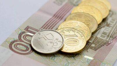 Экономист назвал угрожающий российскому бюджету курс рубля