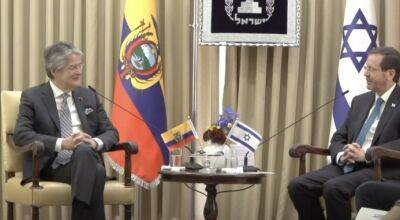 Эквадор проголосует за Израиль в ООН. Израиль и Эквадор снова подружились
