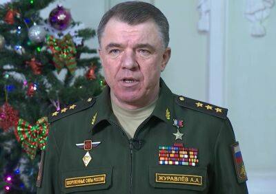 Отметился зверствами в Сирии: что известно о генерале ВС рф, засыпавшем Харьков запрещенными снарядами