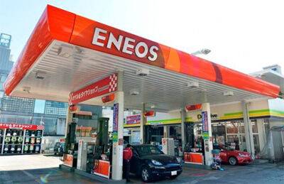 Японская ENEOS прекратила покупку российской нефти