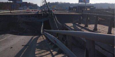 Разрушенный мост в Стоянке под Киевом планируют восстановить и открыть до конца мая