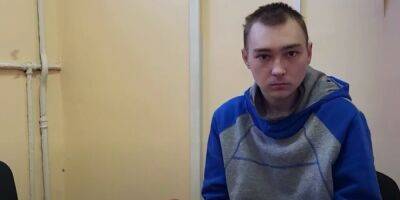 Убил мирного жителя. Суд над военным РФ Шишимариным пройдет в открытом режиме: названа дата