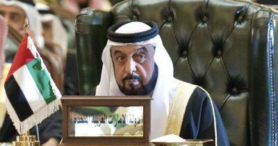 Умер президент ОАЭ, один из богатейших людей в мире (фото)