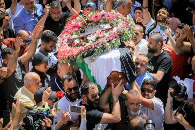 Расследование ЦАХАЛа: не исключено, что Ширин Абу Акле погибла от пули израильского солдата