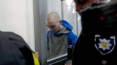 В Киеве открылся первый процесс по военным преступлениям российских солдат
