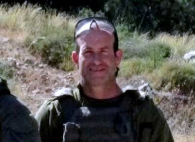 Скончался офицер спецназа ЦАХАЛ, получивший ранение в бою с террористами