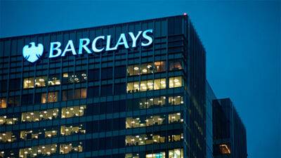 Barclays оценил экономические потери ЕС от внезапного прекращения поставок российского газа