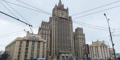 Страна-агрессор Россия высылает десять румынских дипломатов — МИД