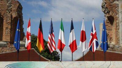 Страны G7 планируют выделить Украине 30 млрд евро – Spiegel