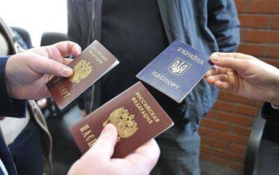 РФ запрещает украинцам без российского паспорта проживать в Крыму