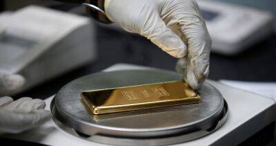 В Таджикистане раскрыли, куда делись деньги от продажи золота