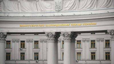 Юрист оценил вероятность конфискации активов РФ для восстановления Украины