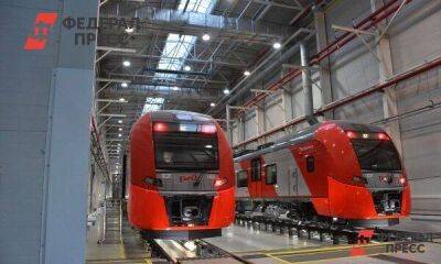 Продолжат ли петербуржцы ездить на «Ласточках» и «Сапсанах» после ухода Siemens