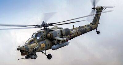 "Ночной охотник" стал добычей: ВСУ сбили ударный вертолет Ми-28Н под Луганском