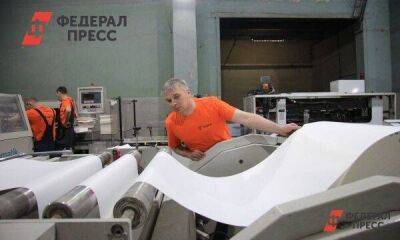 Производитель офисной бумаги SvetoCopy уходит из России
