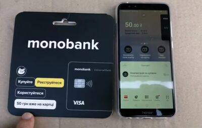 Клиенты ликуют: Monobank возобновил важную услугу