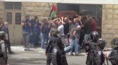 ЕС «потрясены жестокостью» израильской полиции на похоронах журналиста