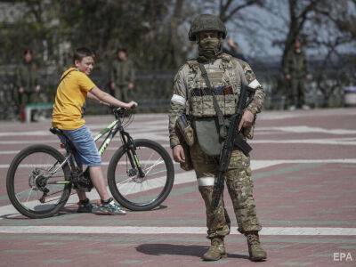Оккупанты продолжают шантаж и запугивание населения на захваченных территориях, предлагают "компенсации" за показания против ВСУ – ГУР Минобороны Украины