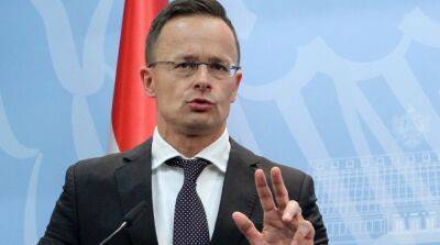 Венгрия хочет сотни миллионов евро в обмен на разблокировку эмбарго на нефть из россии