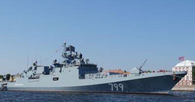 После уничтоженной ВСУ "Москвы" Россия выбрала новый флагман Черноморского флота
