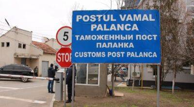 Мужчин призывного возраста не пропускают транзитом через Паланку | Новости Одессы
