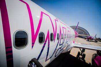 Wizz Air и партнёры предлагают 10 000 бесплатных билетов украинским беженцам, направляющимся в Великобританию