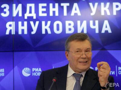 ОАСК отклонил иски Януковича, которым они хотел вернуть звание президента – СМИ
