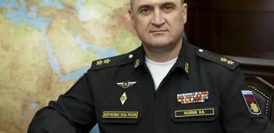 У Росії продовжують шукати «зниклого» після втрати «Москви» командувача Чорноморського флоту