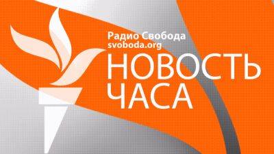 Жители Белгорода сообщили о взрывах в небе