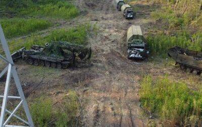 За сутки ВСУ уничтожили 300 солдат РФ - Генштаб