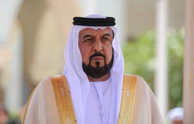Заид Аль-Нахайян - Умер президент ОАЭ Халифа бен Заид Аль Нахайян - dialog.tj - Эмираты - Скончался