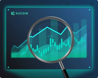 IGO-лаунчпад, боты и кредитование: торговые инструменты на KuCoin