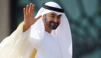 В ОАЕ обрали нового президента
