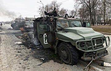 Разведка: Россия исчерпала резервы боеспособных батальонно-тактических групп