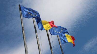 Румыния возобновила работу посольства в Киеве