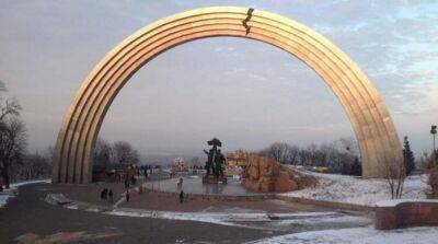 В Киеве переименовали арку Дружбы народов – Кличко