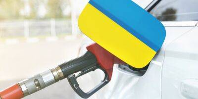 Когда закончится дефицит бензина. Сколько топлива получит Украина из ЕС в мае, как выросли поставки и накажут ли «мародеров на АЗС»