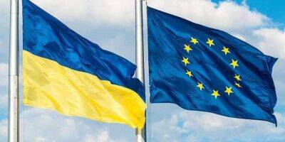 В российском МИД заявили о конце ЕС из-за вступления Украины