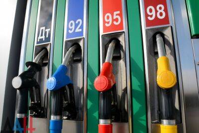 Минэкономики снизило предельные цены на дизтопливо, повысило цену на бензин