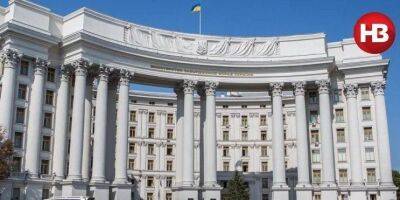 В украинском МИДе посоветовали России «не совать свой нос в европейскую интеграцию Украины, а заниматься своими делами»