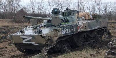 На востоке ВСУ за день уничтожили около 80 захватчиков и три российских танка
