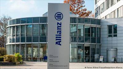 Крупнейшая немецкая страховая компания Allianz может полностью выйти из РФ